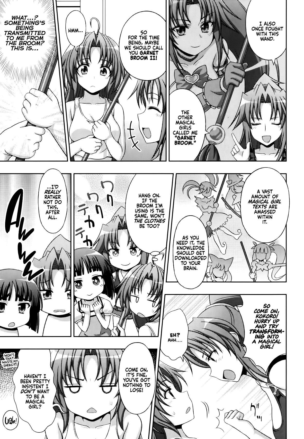 [chaccu, Kotoki Kei] Mavukare Mahou Shoujo! ♂Change of Heart♀ Ch. 4 [English] [WhiteSymphony]