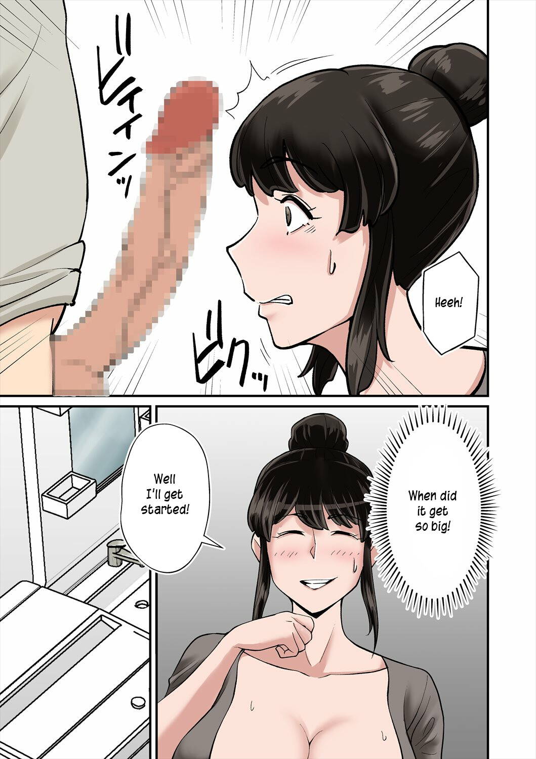 [Nobishiro] Mama wa Musuko ni Muchuu | Mom is crazy for her son's cock! [English] [innyinny]