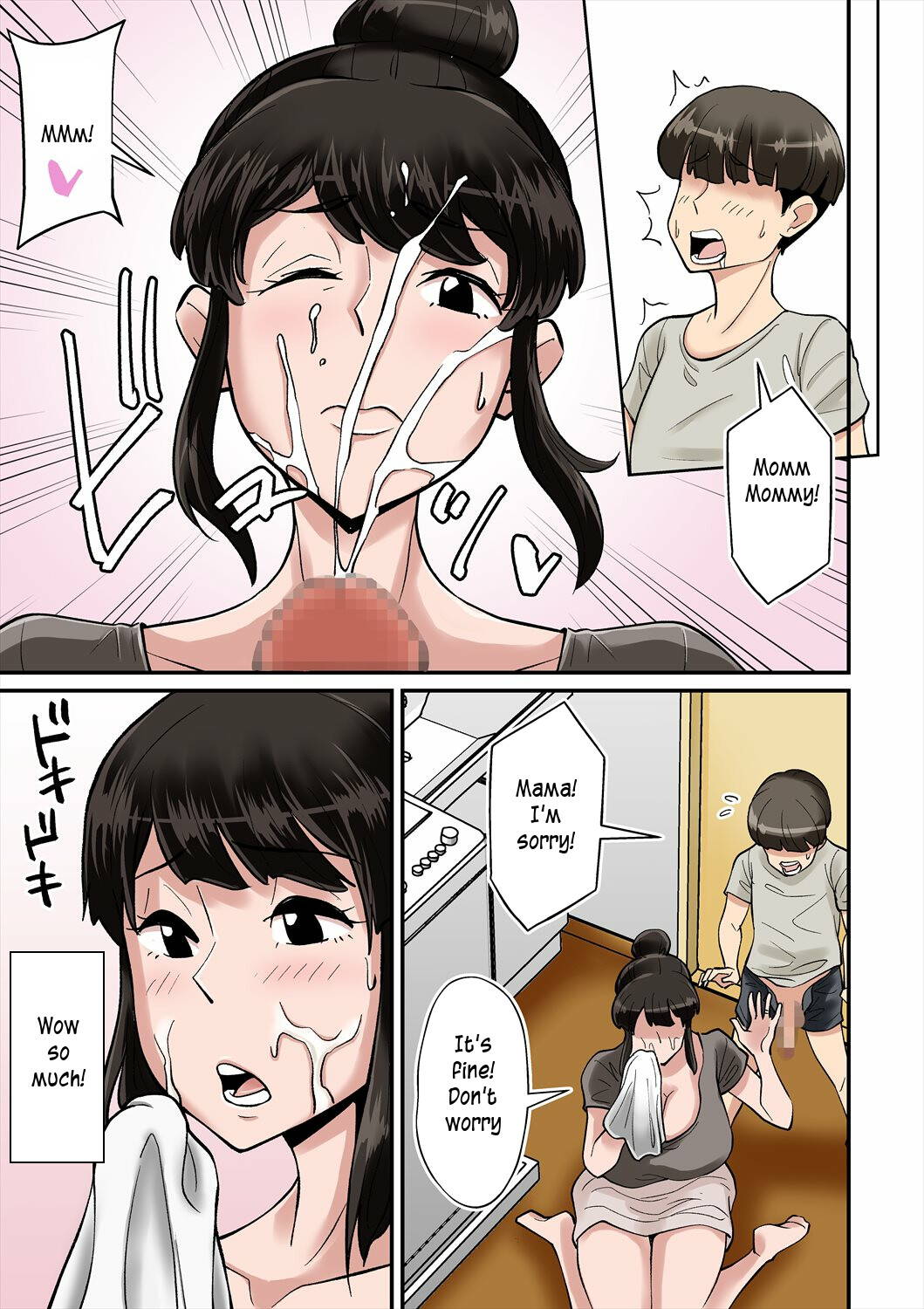 [Nobishiro] Mama wa Musuko ni Muchuu | Mom is crazy for her son's cock! [English] [innyinny]