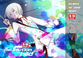 (C85) [Kai.Tenchou (Murai G)] Revolution Child (Kakumeiki Valvrave) [Chinese] [路西法的键盘]