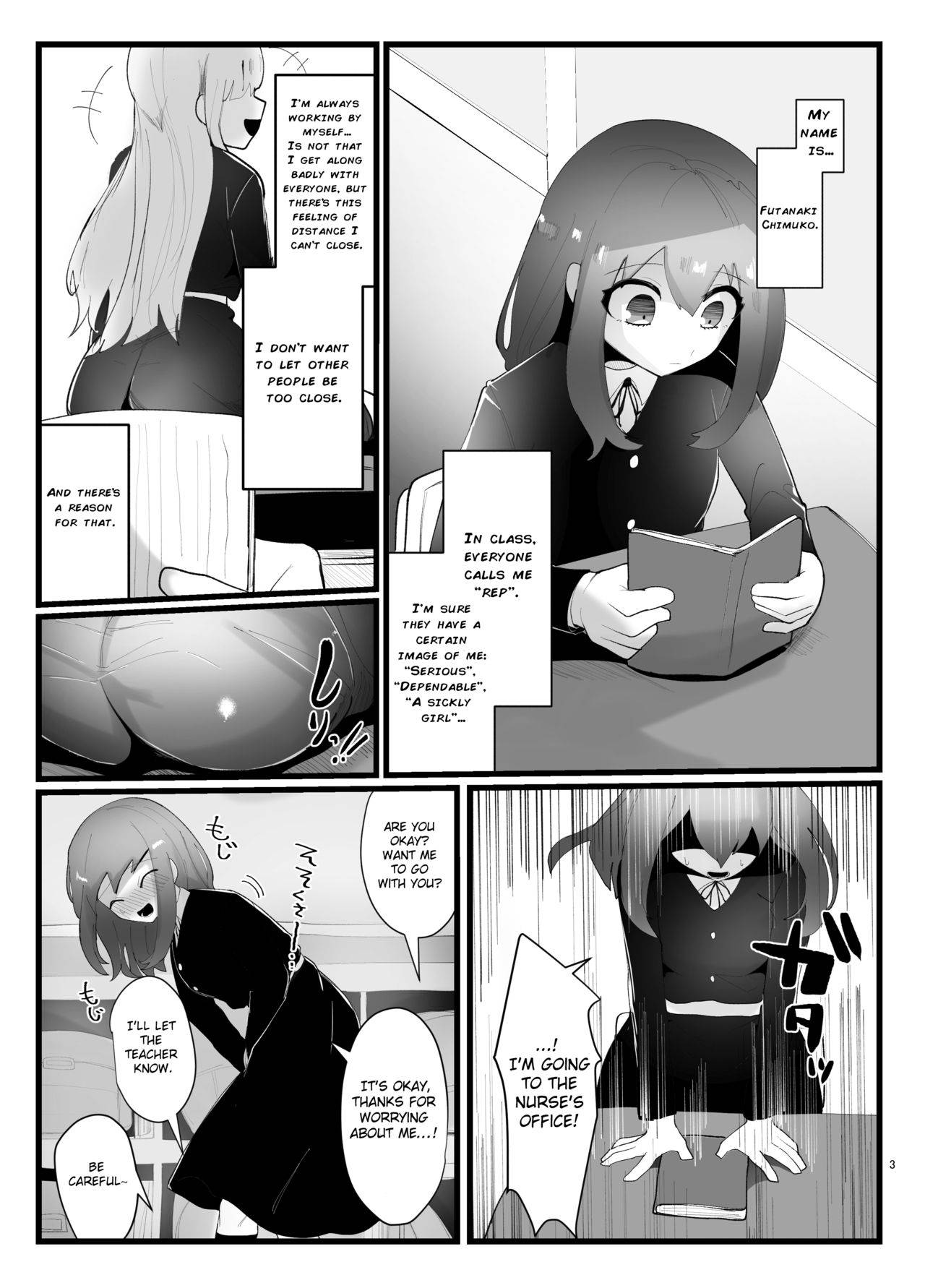 [Circle Fukami no Kokoro (Totan Niare)] Succubus-san to Futanari Iinchou [English] [ChoriScans] [Digital]