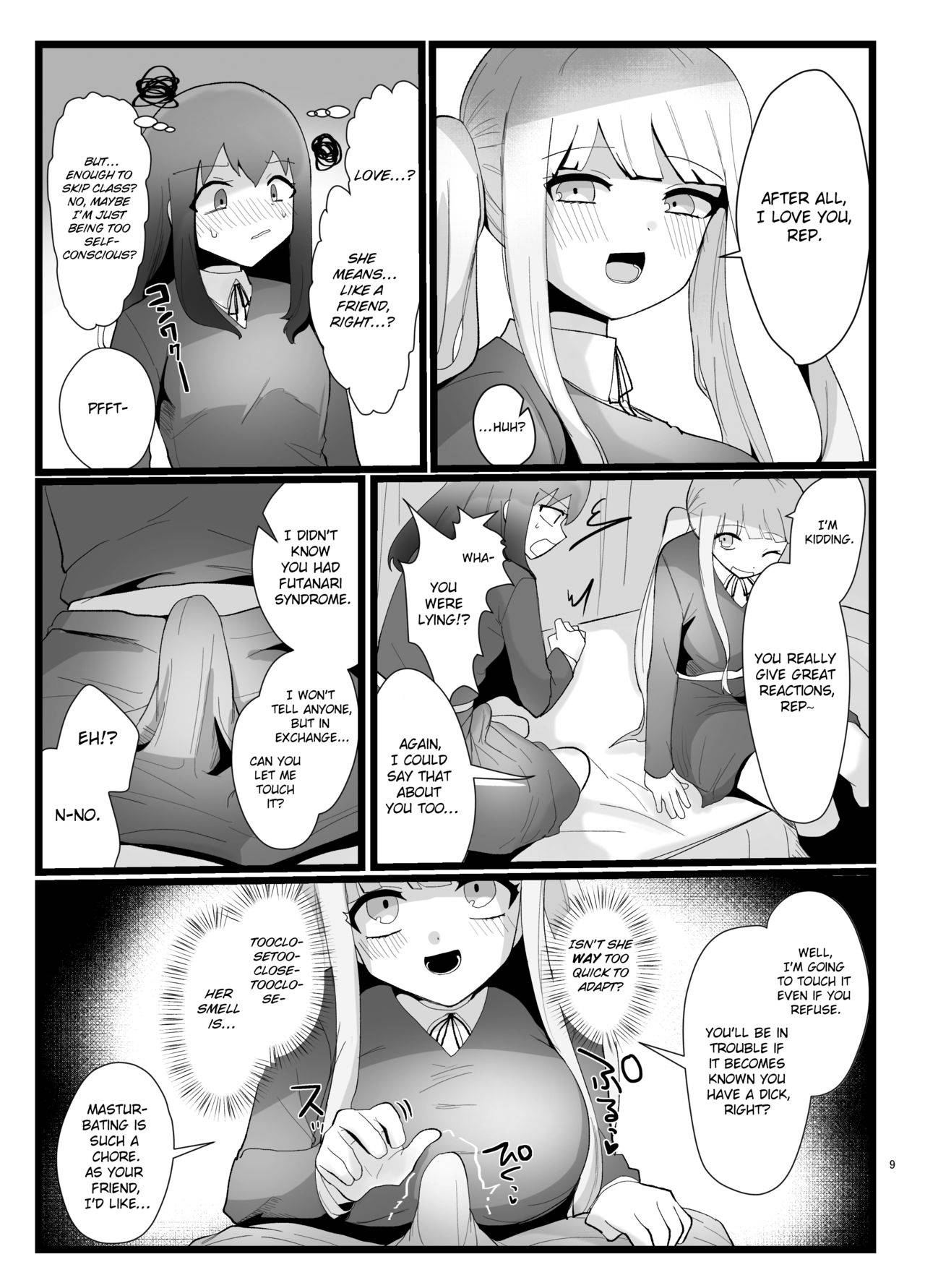 [Circle Fukami no Kokoro (Totan Niare)] Succubus-san to Futanari Iinchou [English] [ChoriScans] [Digital]