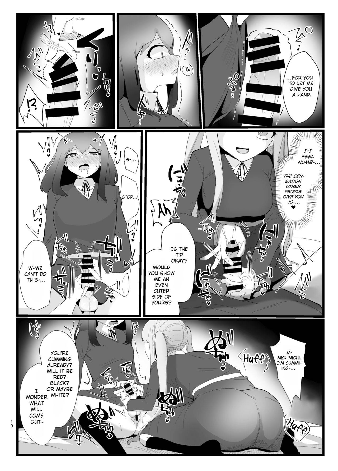 [Circle Fukami no Kokoro (Totan Niare)] Succubus-san to Futanari Iinchou [English] [ChoriScans] [Digital]