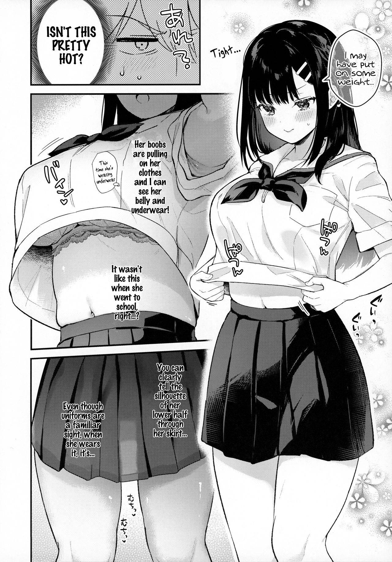 (AC2) [Calm White (Mashiro Shirako)] Tsuyu, Natsufuku, Apart nite [English] [SDTLs]