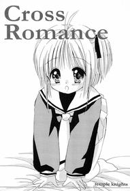 (C53) [Temple Knights] Cross Romance (Cardcaptor Sakura)