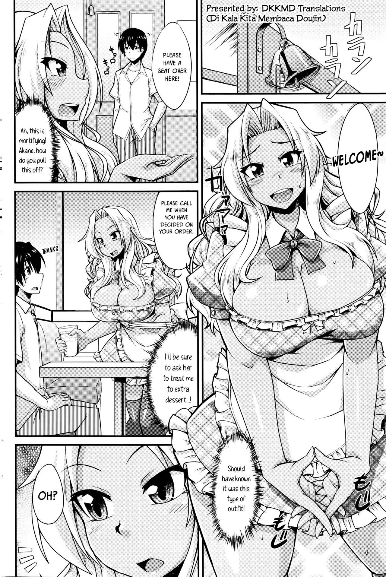 [nokoppa] Shishoku Time | Taste-Testing Time (COMIC HOTMILK 2016-01) [English] [DKKMD Translations]