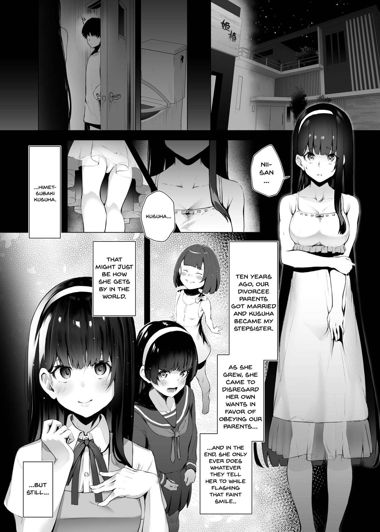 [Koubai Nadeshiko (Akausu Ko)] Imouto-sei Time Leap Izonshou | Little Sister Time Leap Dependence [English] {Doujins.com} [Digital]