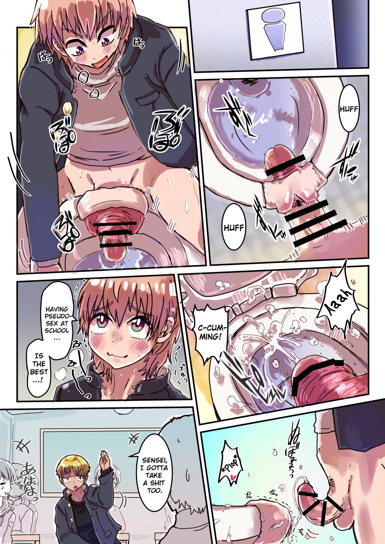 [InuCream (InuCreamice)] Dosukebe Seal ~Shikura-kun no Baai~ | Pervert Sticker ~Shikura's Case~ [English] [ChoriScans]