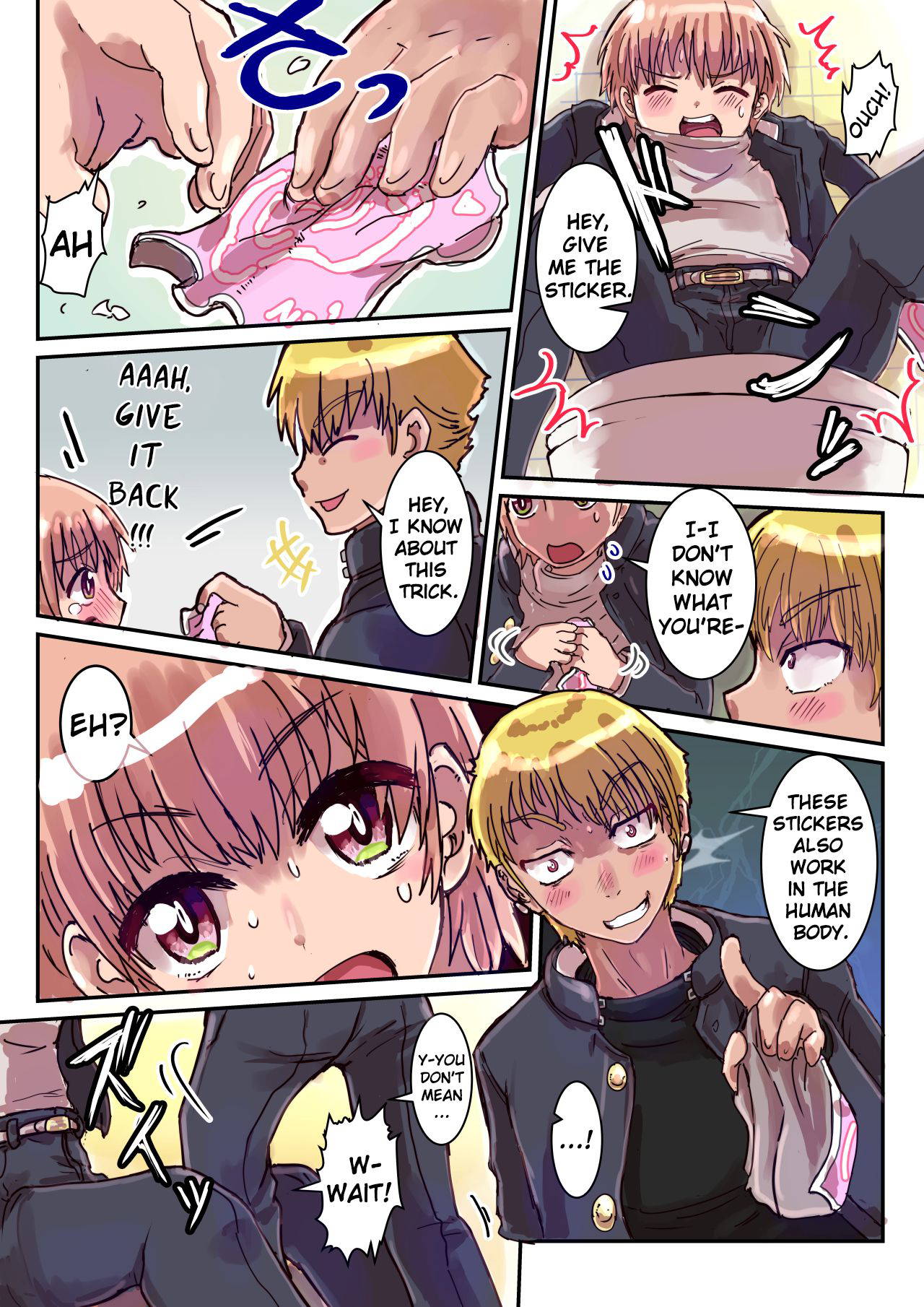 [InuCream (InuCreamice)] Dosukebe Seal ~Shikura-kun no Baai~ | Pervert Sticker ~Shikura's Case~ [English] [ChoriScans]