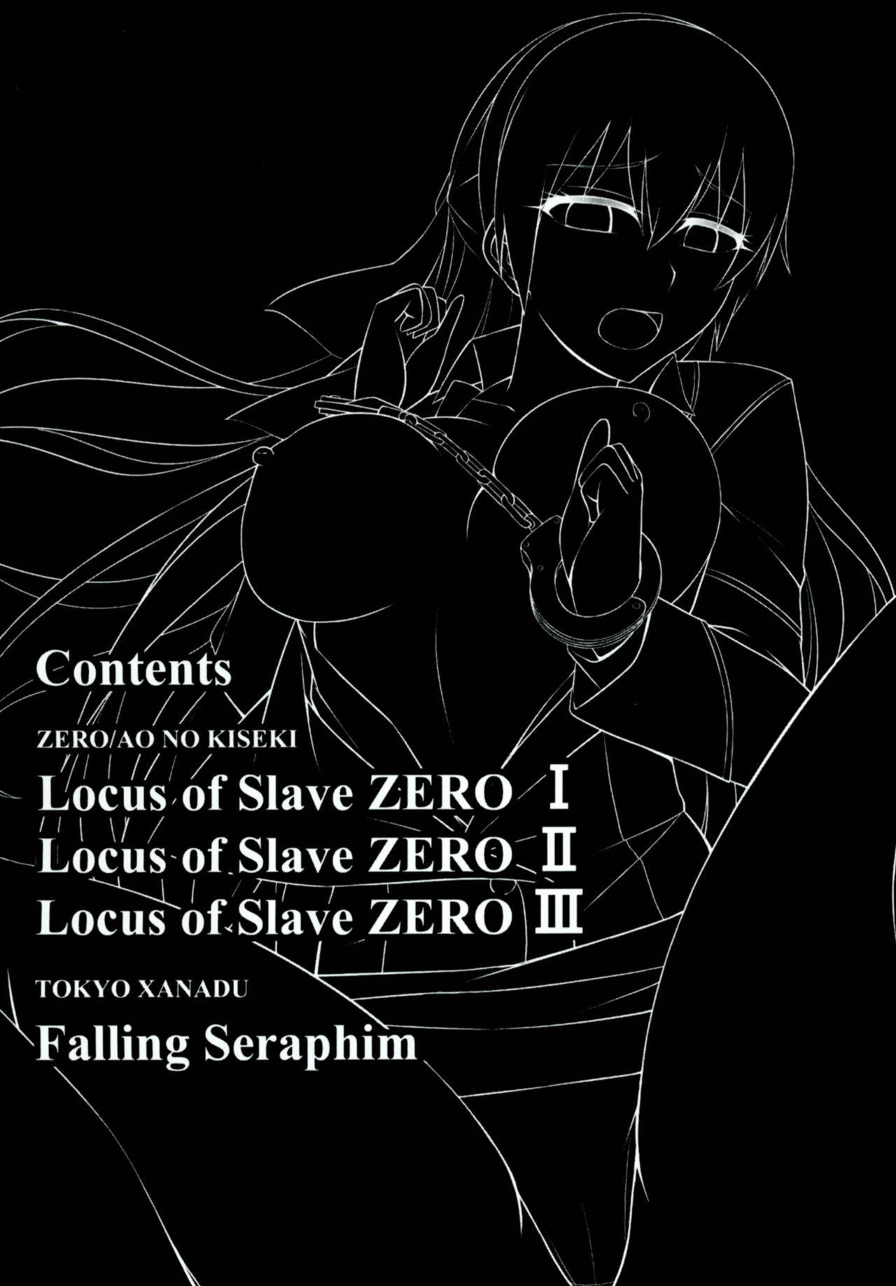 [Monorabbi (Rabbi)] Locus of Slave ZERO (The Legend of Heroes_ Zero no Kiseki, The Legend of Heroes_ Ao no Kiseki, Tokyo Xanadu) [Digital] [English] [Tigoris Translates]