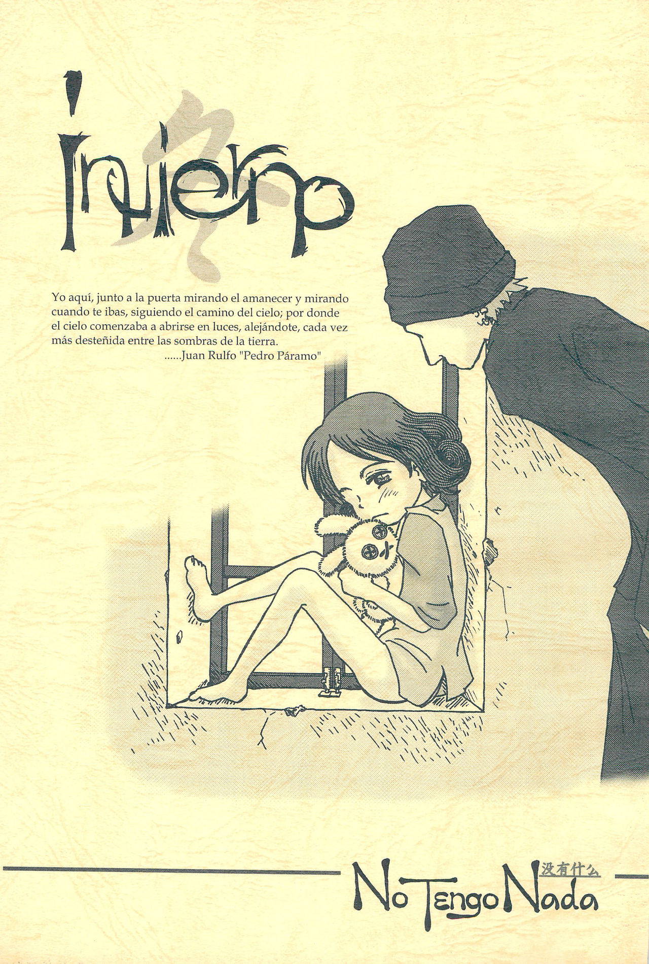 (COMITIA58) [No Tengo Nada (poco-pene)] invierno