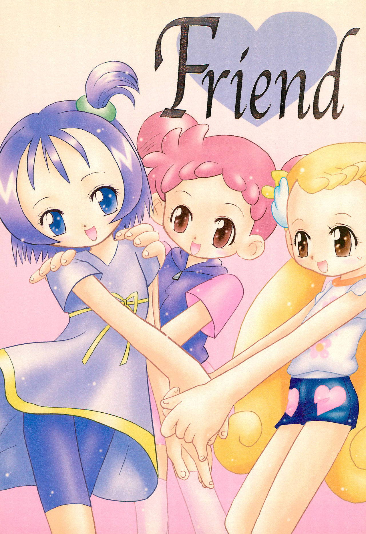 (C62) [Love Bird (Kozakura Botan)] Friend (Ojamajo Doremi)