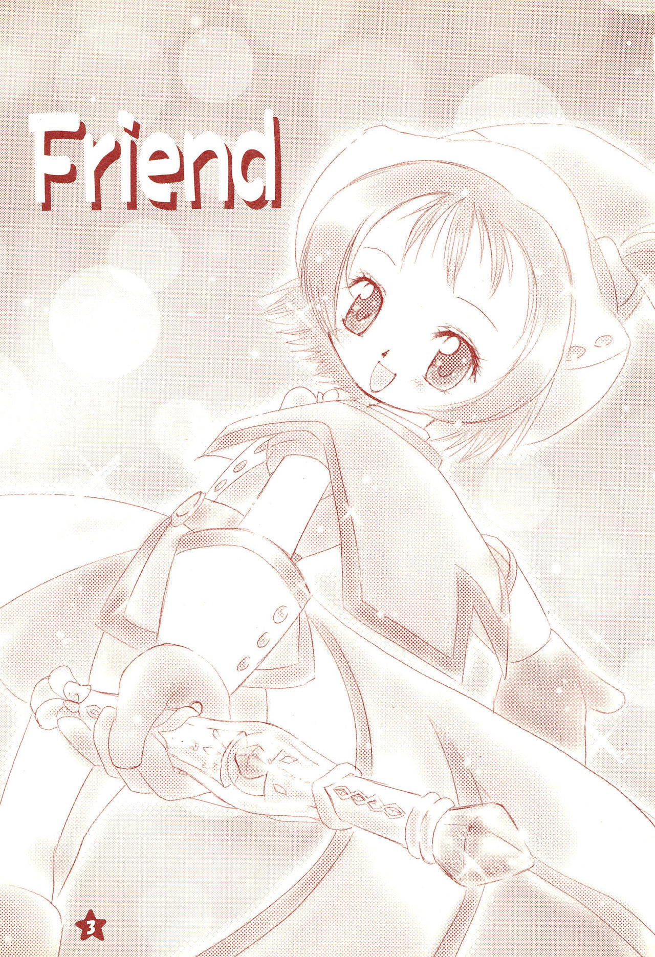 (C62) [Love Bird (Kozakura Botan)] Friend (Ojamajo Doremi)