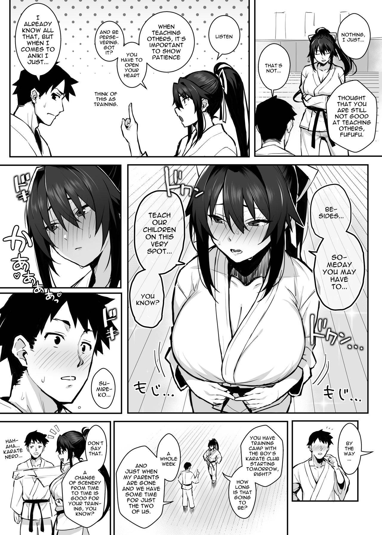 [Gahahahahahaha! (Sekai Ichii)] Aniki ni Tabetsukusareta Ore no Kanojo. | My Older Brother Fucked My Girlfriend Like Crazy [English] {Doujins.com} [Digital]