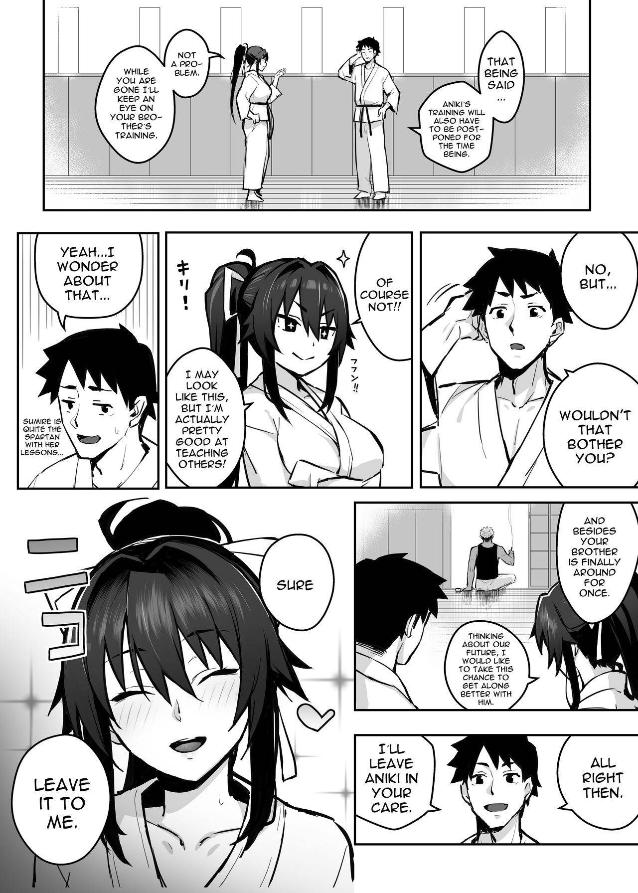 [Gahahahahahaha! (Sekai Ichii)] Aniki ni Tabetsukusareta Ore no Kanojo. | My Older Brother Fucked My Girlfriend Like Crazy [English] {Doujins.com} [Digital]