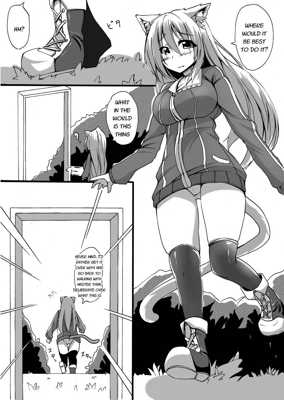 [Toka] Scat Manga [English]