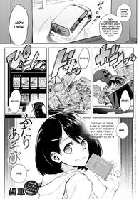 [Haguruma] Futari Asobi (COMIC Anthurium 2020-10) [English] [Kinsei Translations] [Digital]