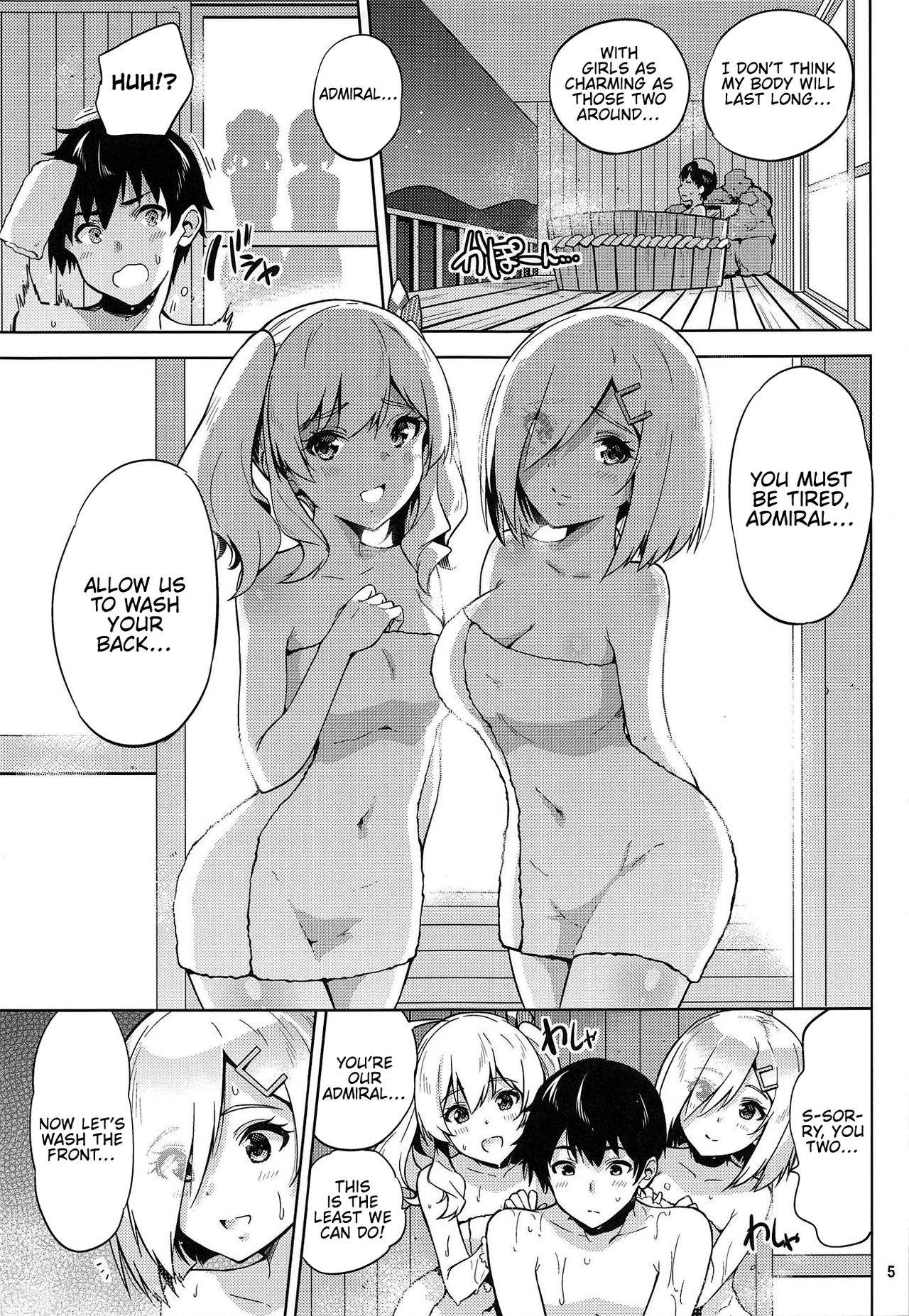 (C95) [sarfatation (Sarfata)] Onsen Yukata na Kashima-san to Hamakaze-san to. | Kashima and Hamakaze In Hotspring Yukatas (Kantai Collection -KanColle-) [English] [FMLTranslations]