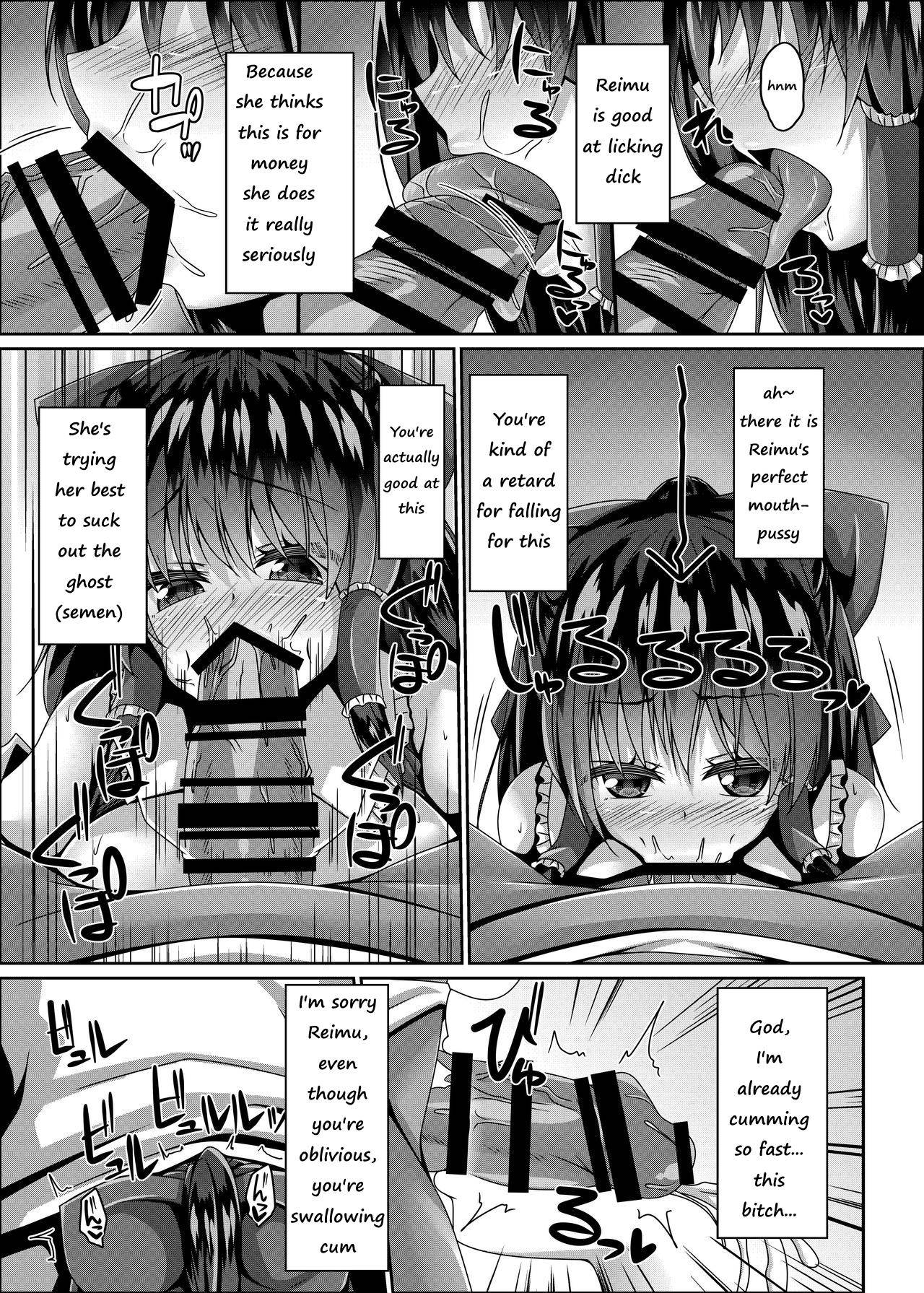 [Right away (Sakai Minato)] Miko wa Saimin ni Yowai (Touhou Project) [English]