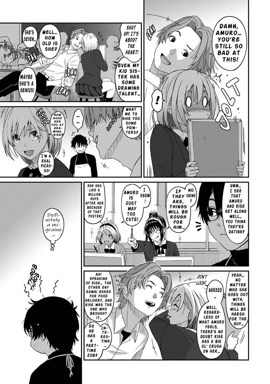 [Ryoh-zoh] Itaiamai Ch. 5 [English]