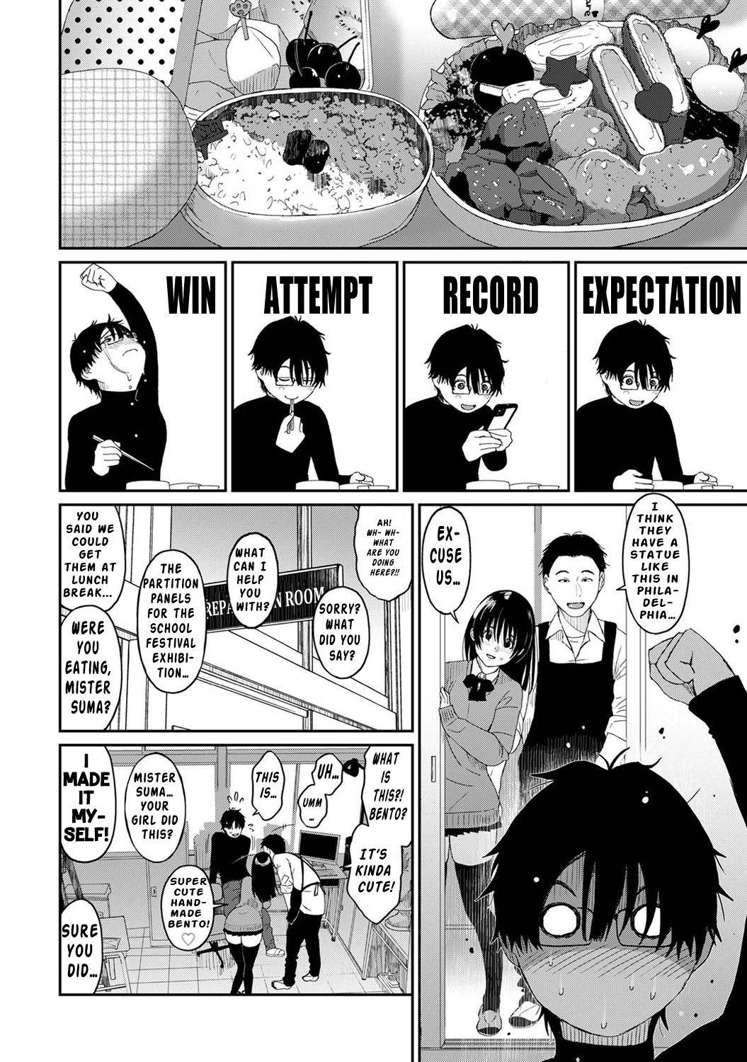 [Ryoh-zoh] Itaiamai Ch. 5 [English]