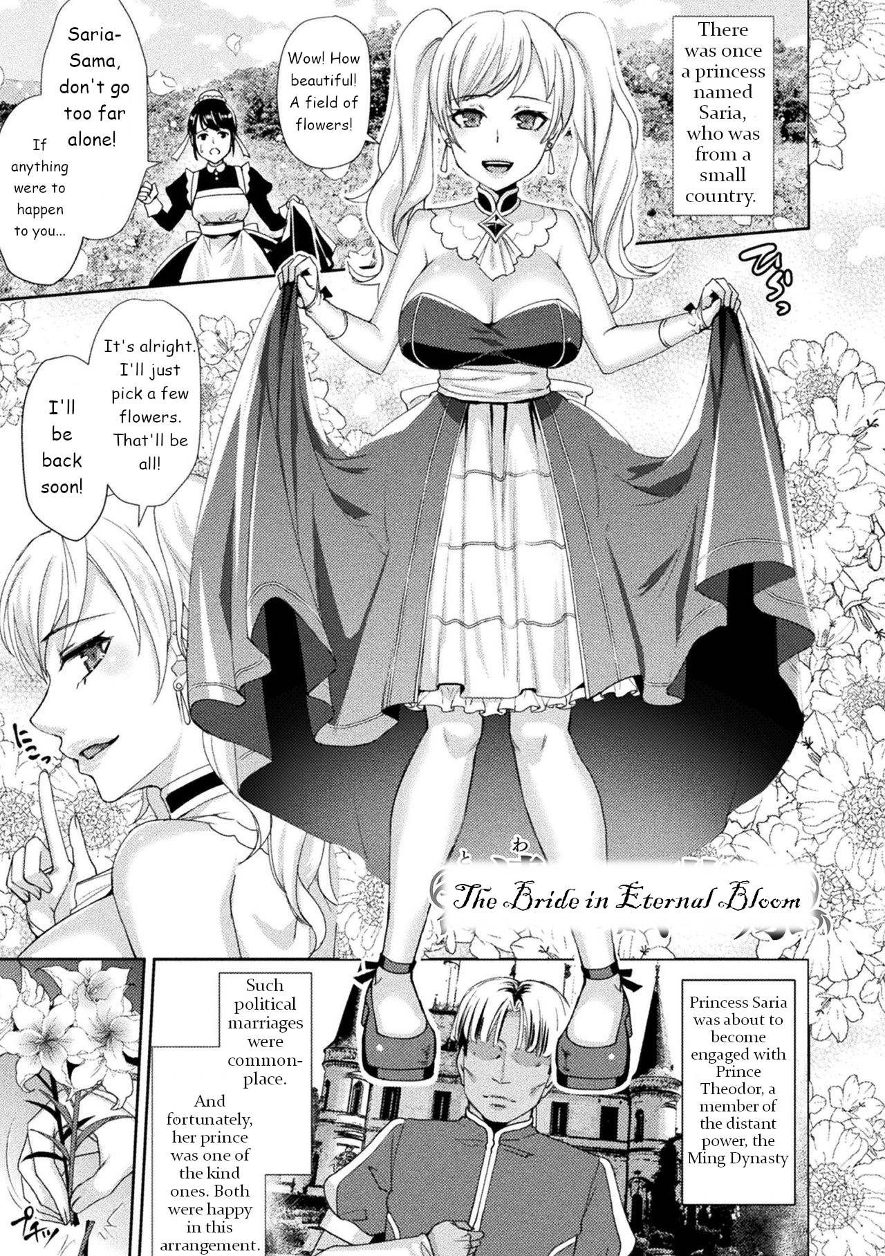 [Shibuki Oroshi] The Bride in Eternal Bloom (Toraware Ikasare Otosarete)