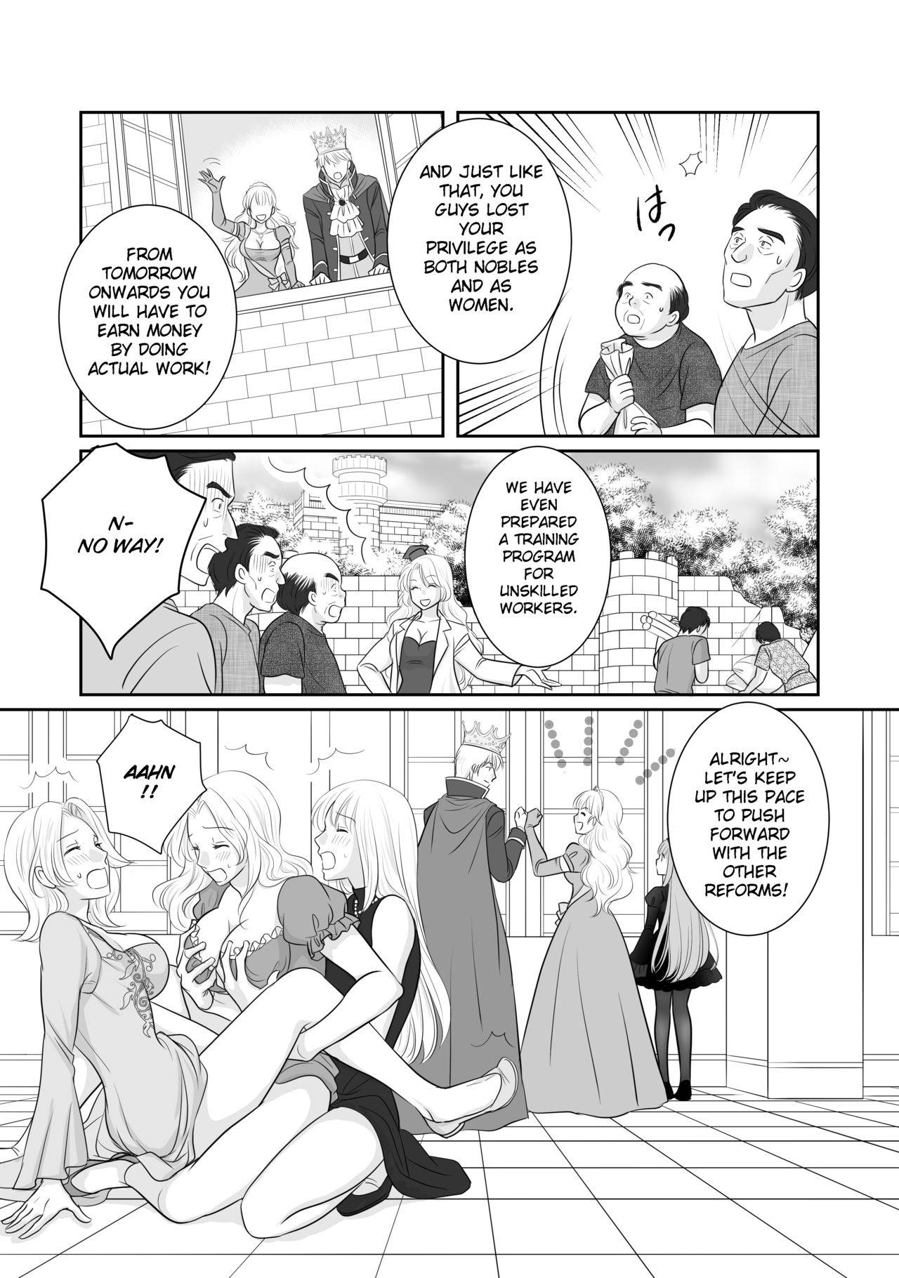 [r-groop] Misogyny Conquest Chapter 4 (English)