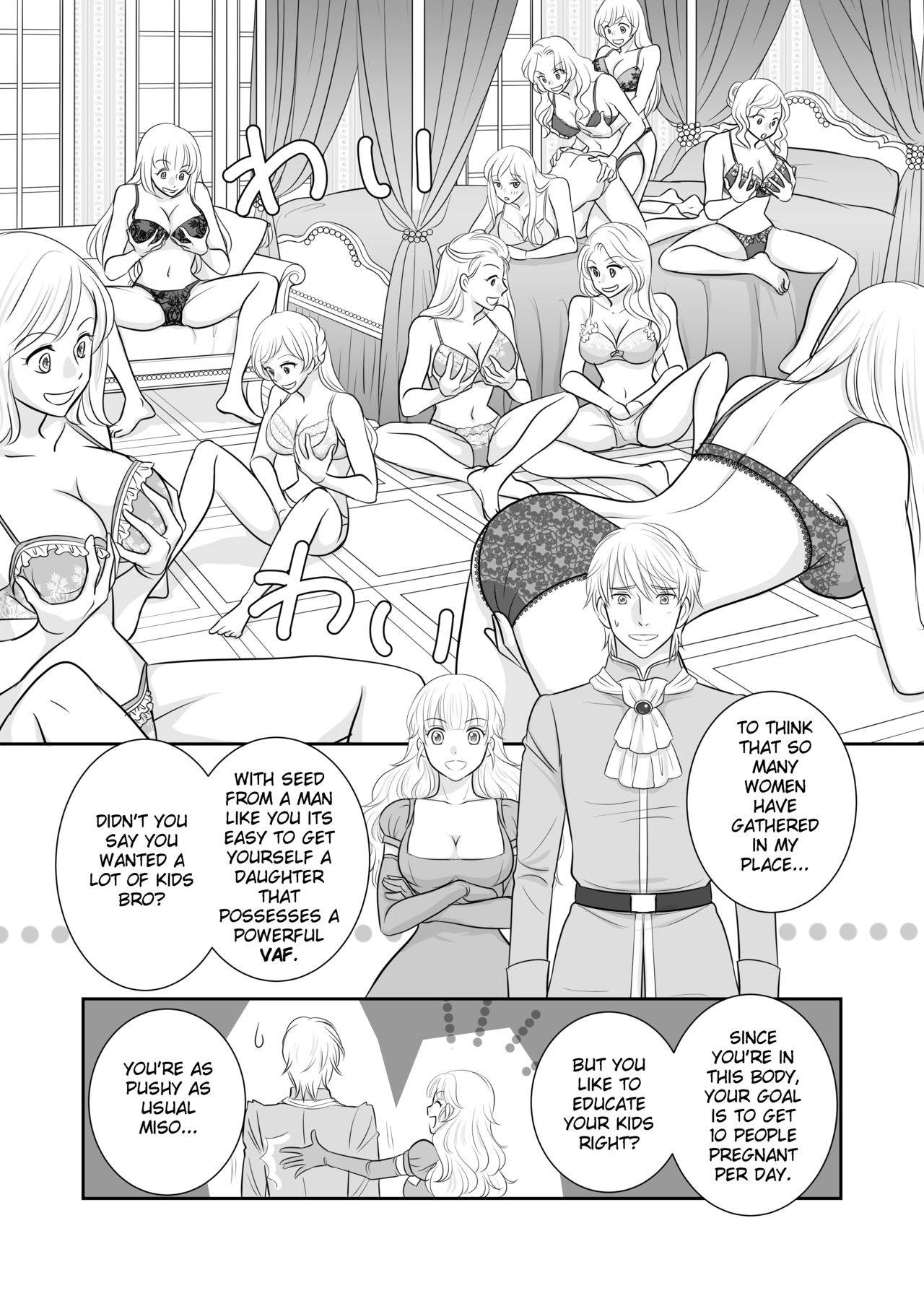 [r-groop] Misogyny Conquest Chapter 4 (English)