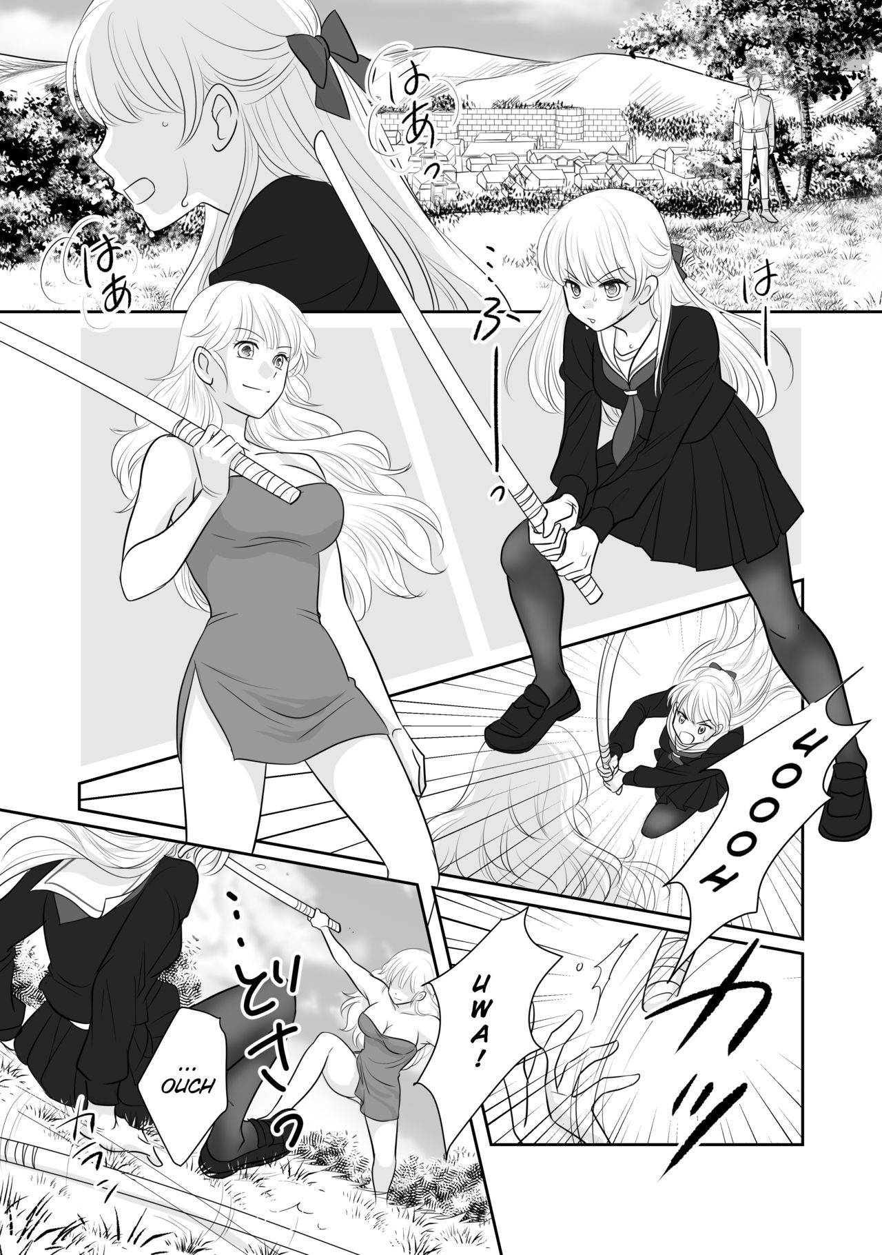 [r-groop] Misogyny Conquest Chapter 4 (English)