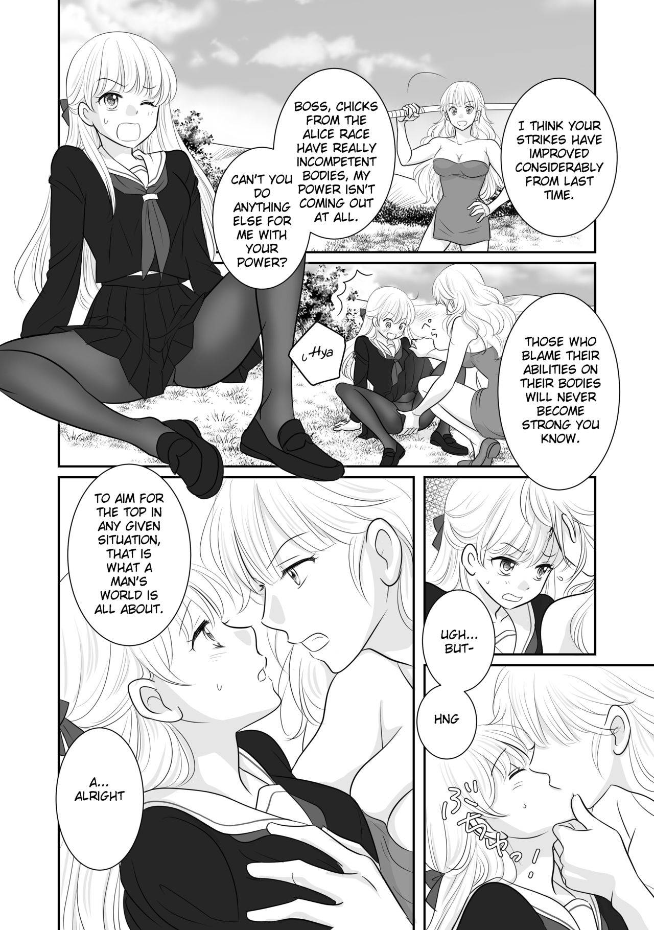 [r-groop] Misogyny Conquest Chapter 4 (English)