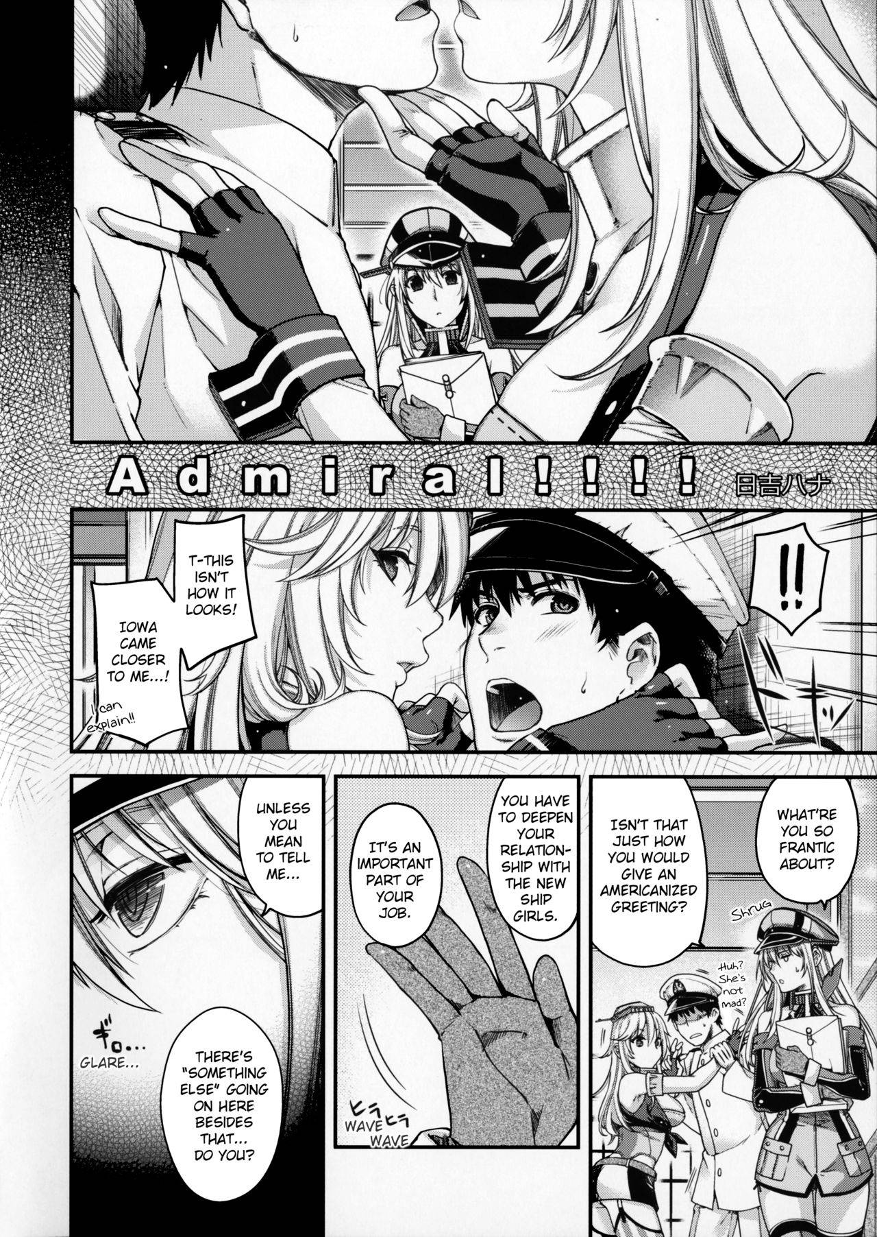 (C90) [HMA (Hiyoshi Hana)] Admiral!!!! (Kantai Collection -KanColle-) [English] [Rainsong]