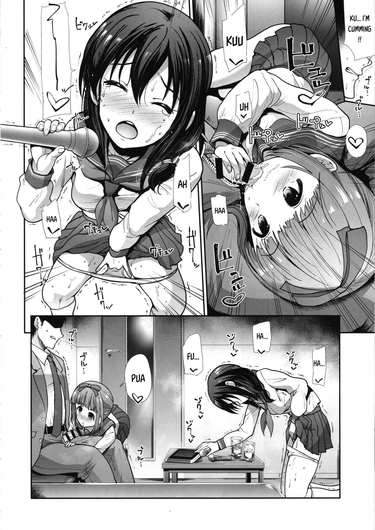 (COMIC1☆15) [Takemasaya (Takemasa Takeshi)] Seifuku Seikou ~Sanpi Suimei~ (THE IDOLM@STER CINDERELLA GIRLS) [English] [SquigglesJP]