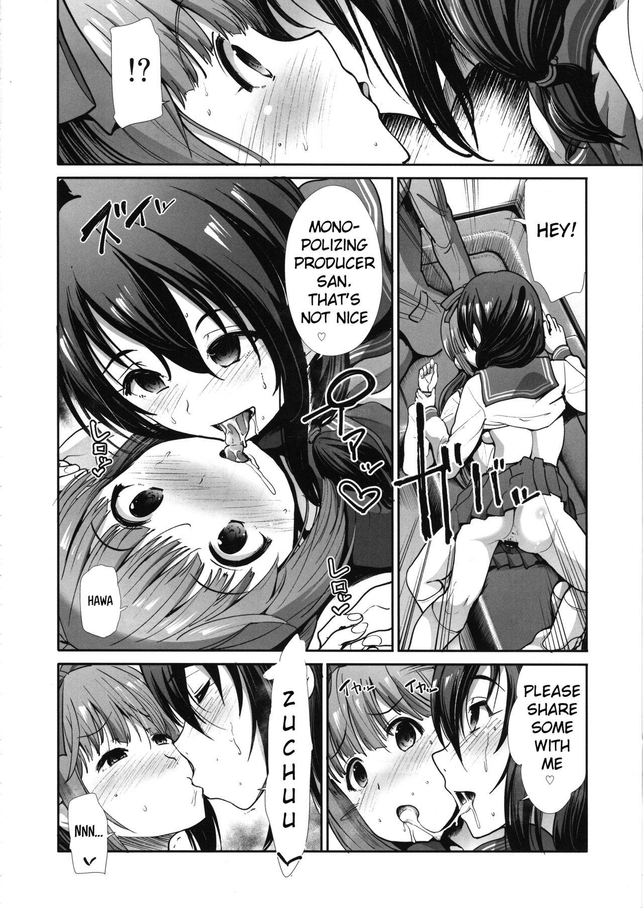 (COMIC1☆15) [Takemasaya (Takemasa Takeshi)] Seifuku Seikou ~Sanpi Suimei~ (THE IDOLM@STER CINDERELLA GIRLS) [English] [SquigglesJP]