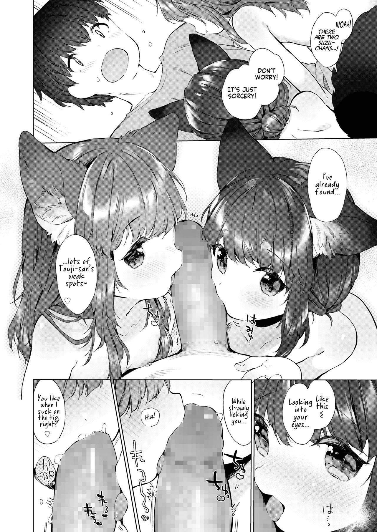 [Mutou Mato] Yowai 200 Chai Okitsune-chan to Oshidori Fuufu Seikatsu. | 200 Year Old Fox Girl and Her Happily Married Life. (Towako Oboro Emaki Hachi) [English] [LoliAce]