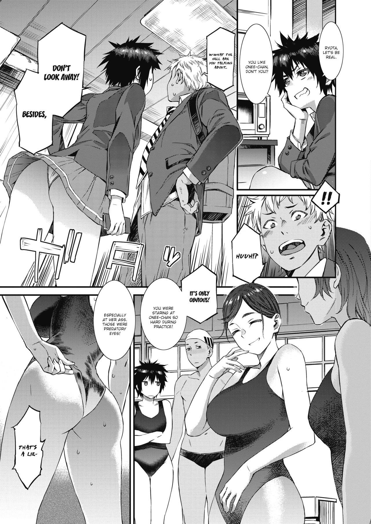 [Musashimaru] Houkago Threesome! | After-school Threesome! (COMIC HOTMILK 2020-07) [English] {brolen} [Digital]