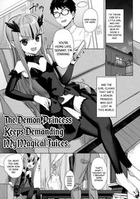 [Ajisaidenden (Kawakami Rokkaku)] Mazoku no Hime ga Ore no Maryokujiru o Matomete Yamenai Ken | The Demon Princess Keeps Demanding My Magical Juices [English] [Black Grimoires] [Digital]