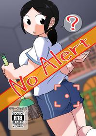 [Yami Books] No Alert [English] [FC]