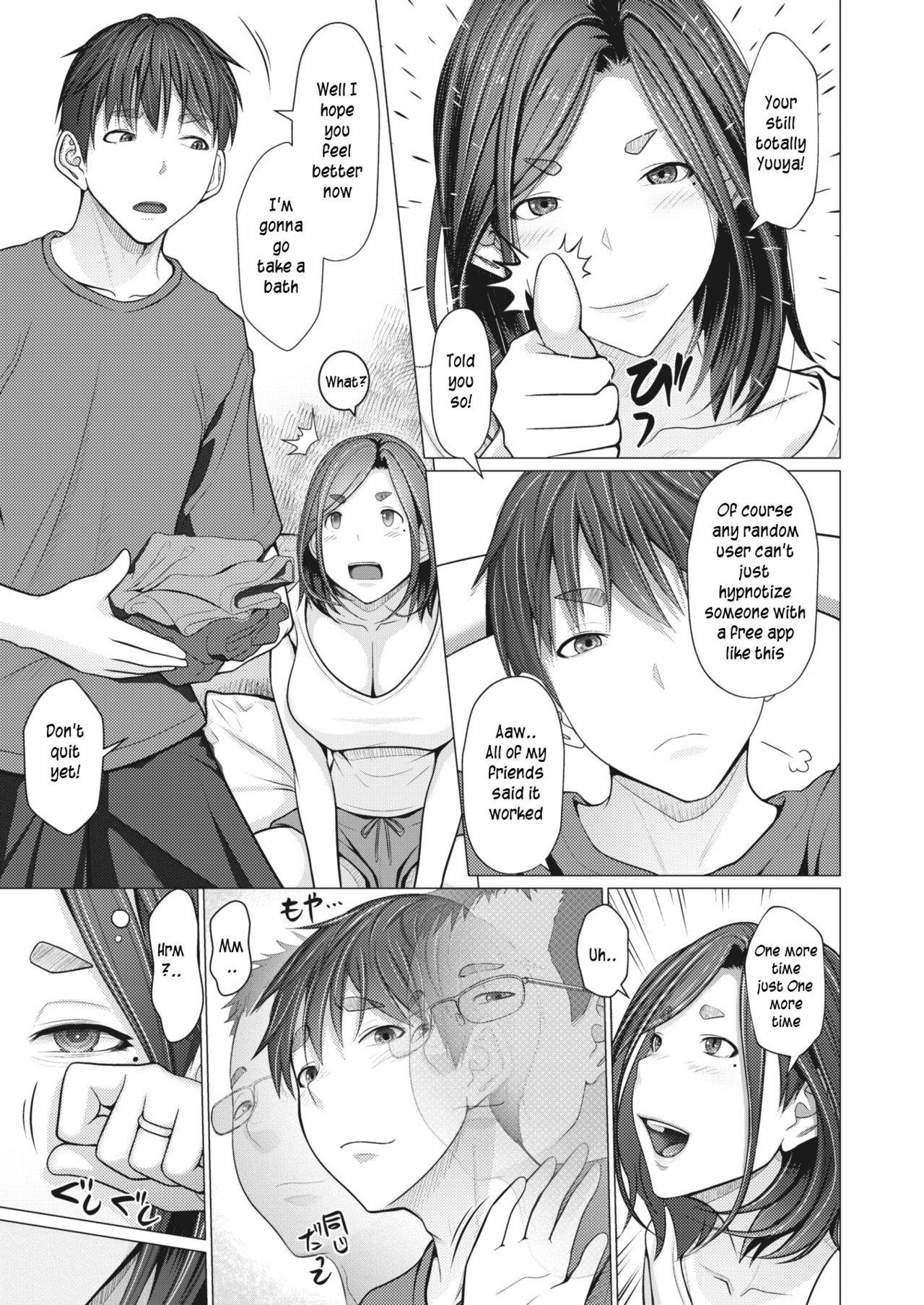 [Emori Uki] Saimin Apuri de Hajimaru Kinshin Kankei | Hypnosis app begins an incestuous relationship (COMIC HOTMiLK Koime Vol. 30) [English] [innyinny]