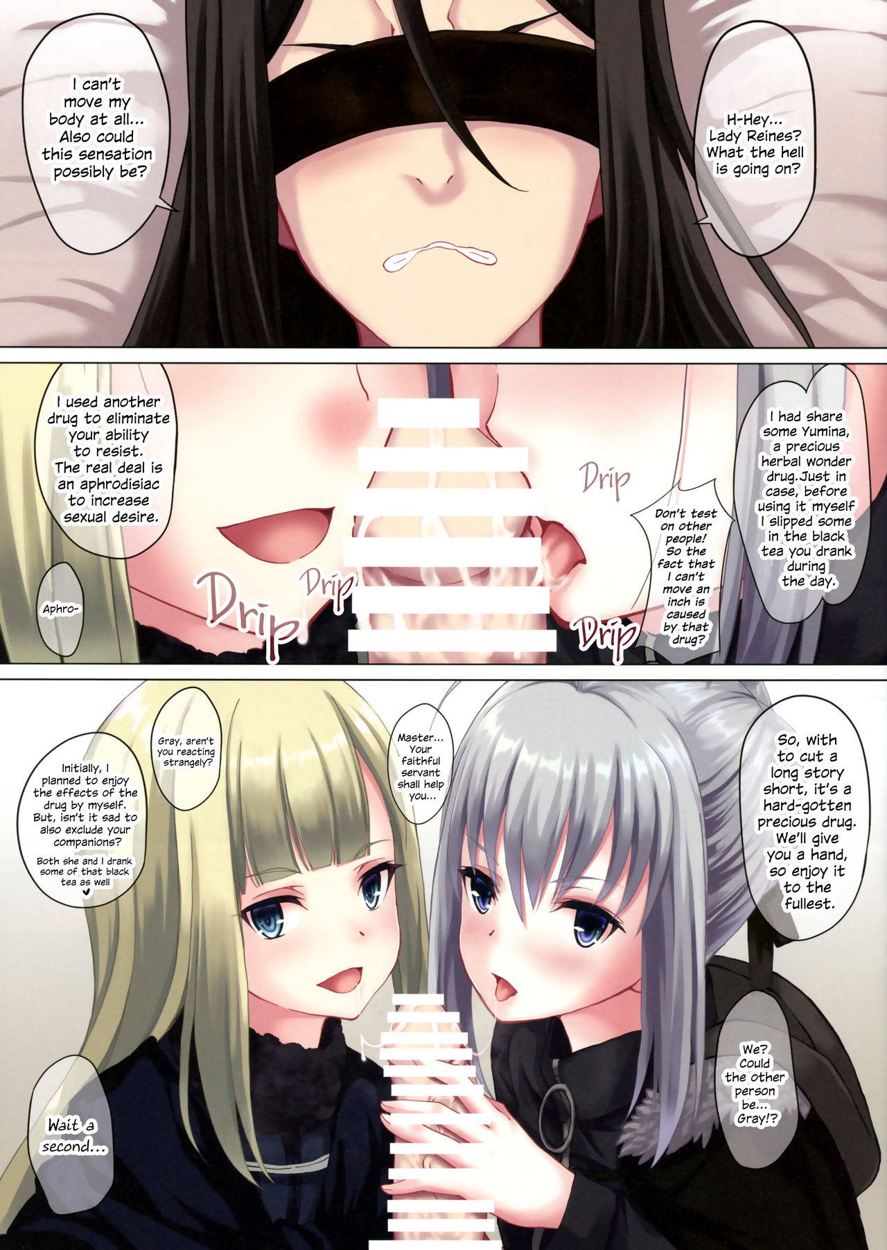 (C96) [Seven Days Holiday (Shinokawa Arumi, Koga Nozomu)] Yappari Onii-sama to Kozukuri o. (Lord El-Melloi II-sei no Jikenbo) | In the End, I Want to Make Children with Onii-sama [English] [EHCOVE]