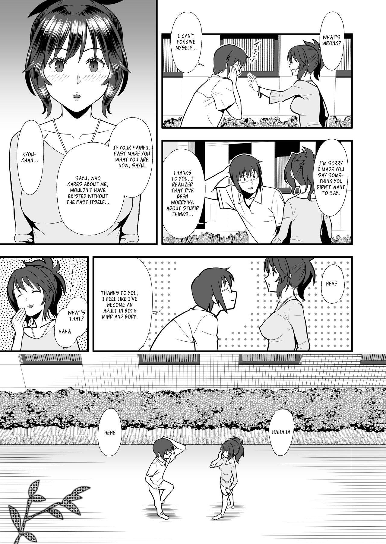 [Marakkuma] Hatsukano no Kurorekishi | Dark Past of First Love [English] [Digital]