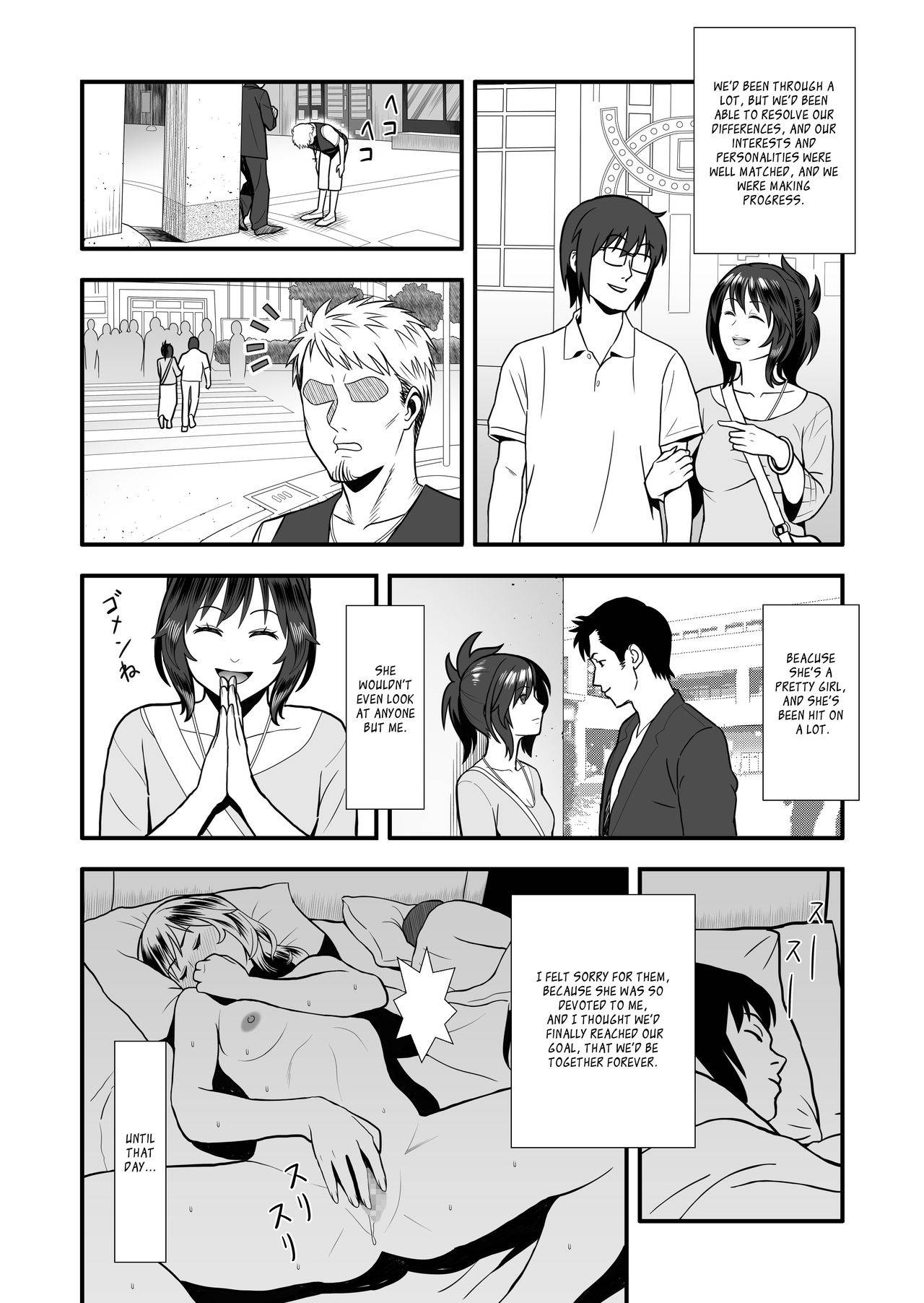 [Marakkuma] Hatsukano no Kurorekishi | Dark Past of First Love [English] [Digital]