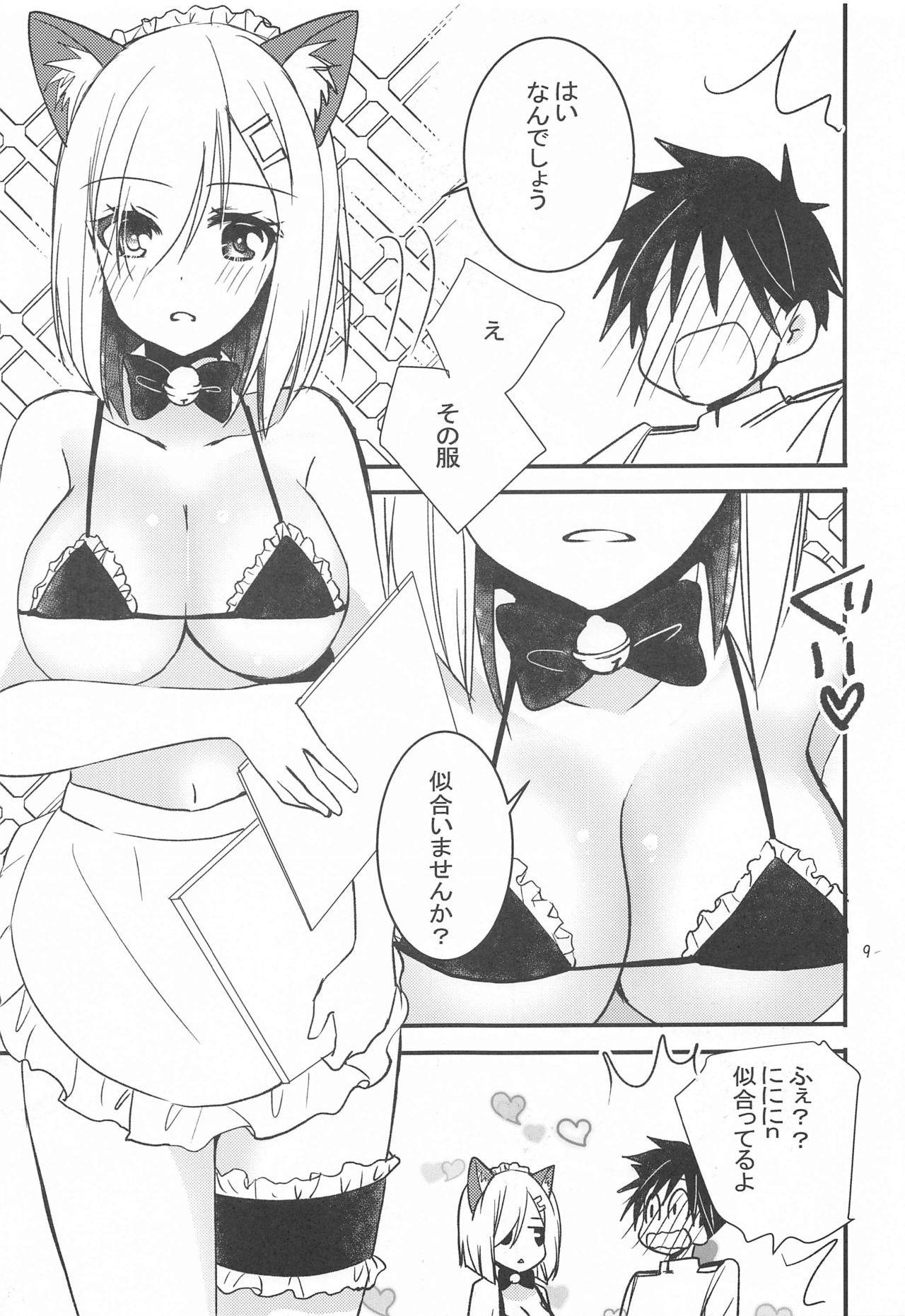 (Mega Akihabara Doujinsai 3) [Pikopikotei (Inoue Mitan)] Hamakaze kara no H na Gohoubi (Kantai Collection -KanColle-)