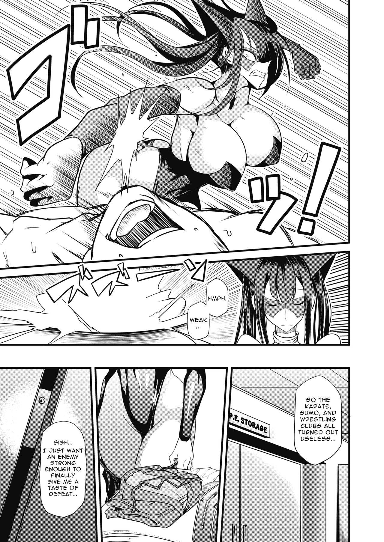 [Ganmarei] Rankou Majutsu! Hellcat | Slut of Hand! Hellcat (COMIC HOTMILK 2021-10) [English] [SaLamiLid] [Digital]