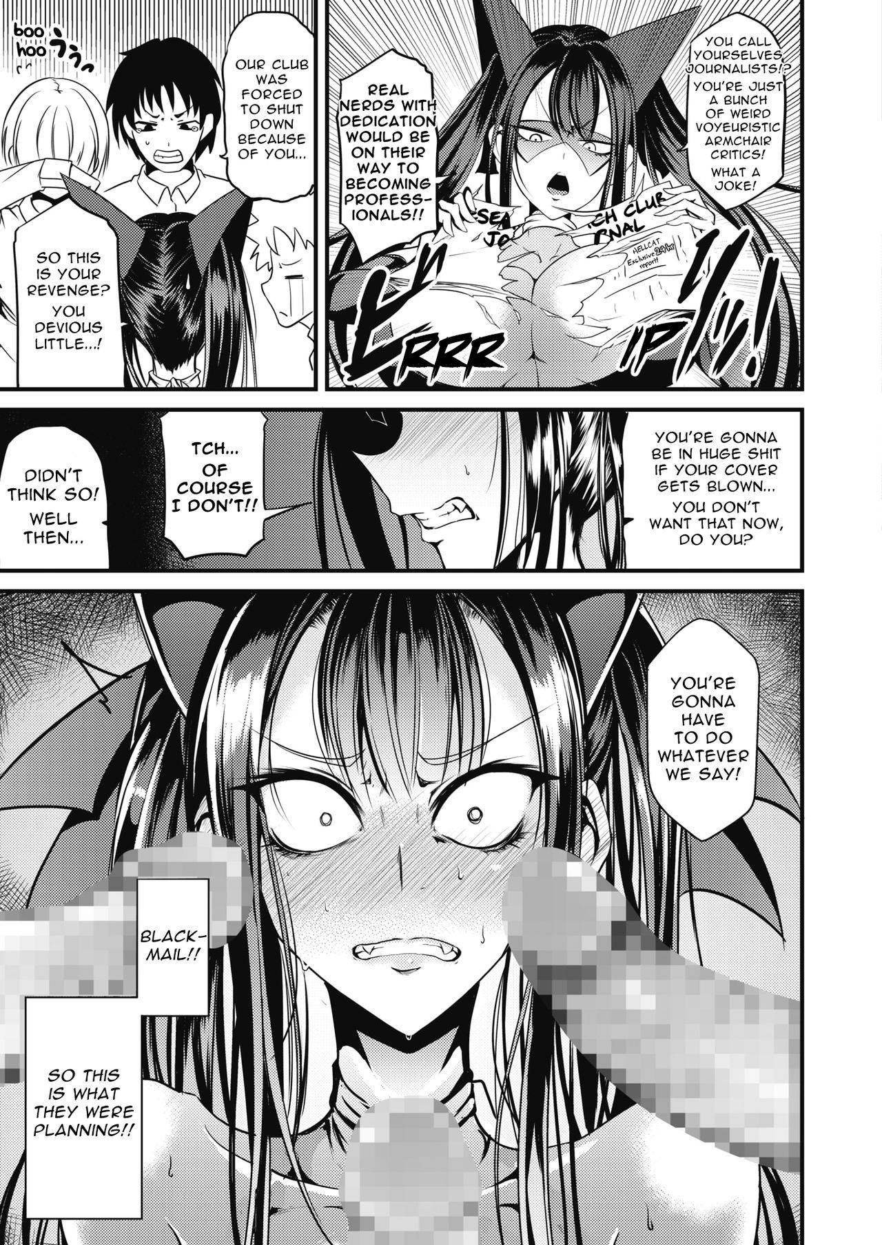 [Ganmarei] Rankou Majutsu! Hellcat | Slut of Hand! Hellcat (COMIC HOTMILK 2021-10) [English] [SaLamiLid] [Digital]