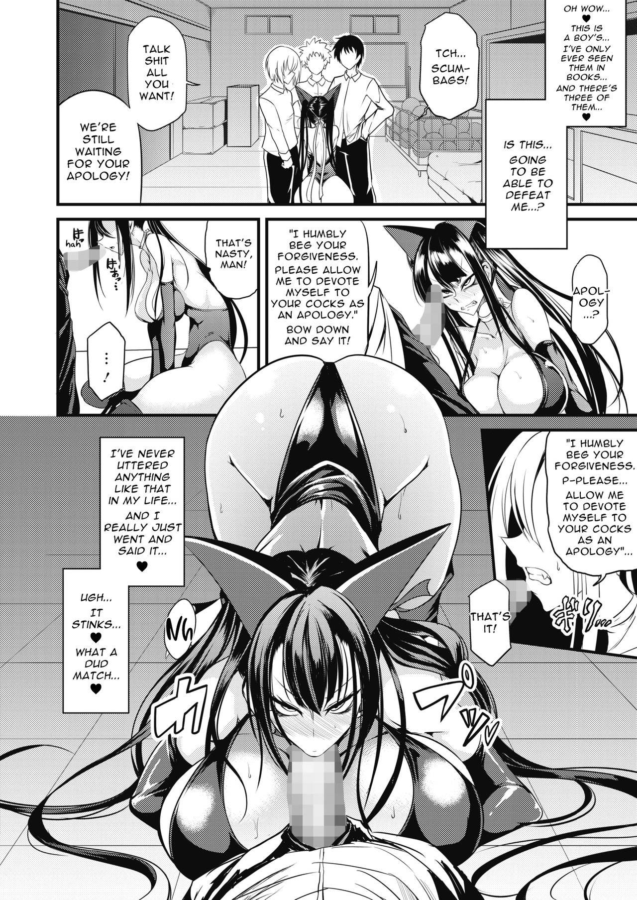 [Ganmarei] Rankou Majutsu! Hellcat | Slut of Hand! Hellcat (COMIC HOTMILK 2021-10) [English] [SaLamiLid] [Digital]