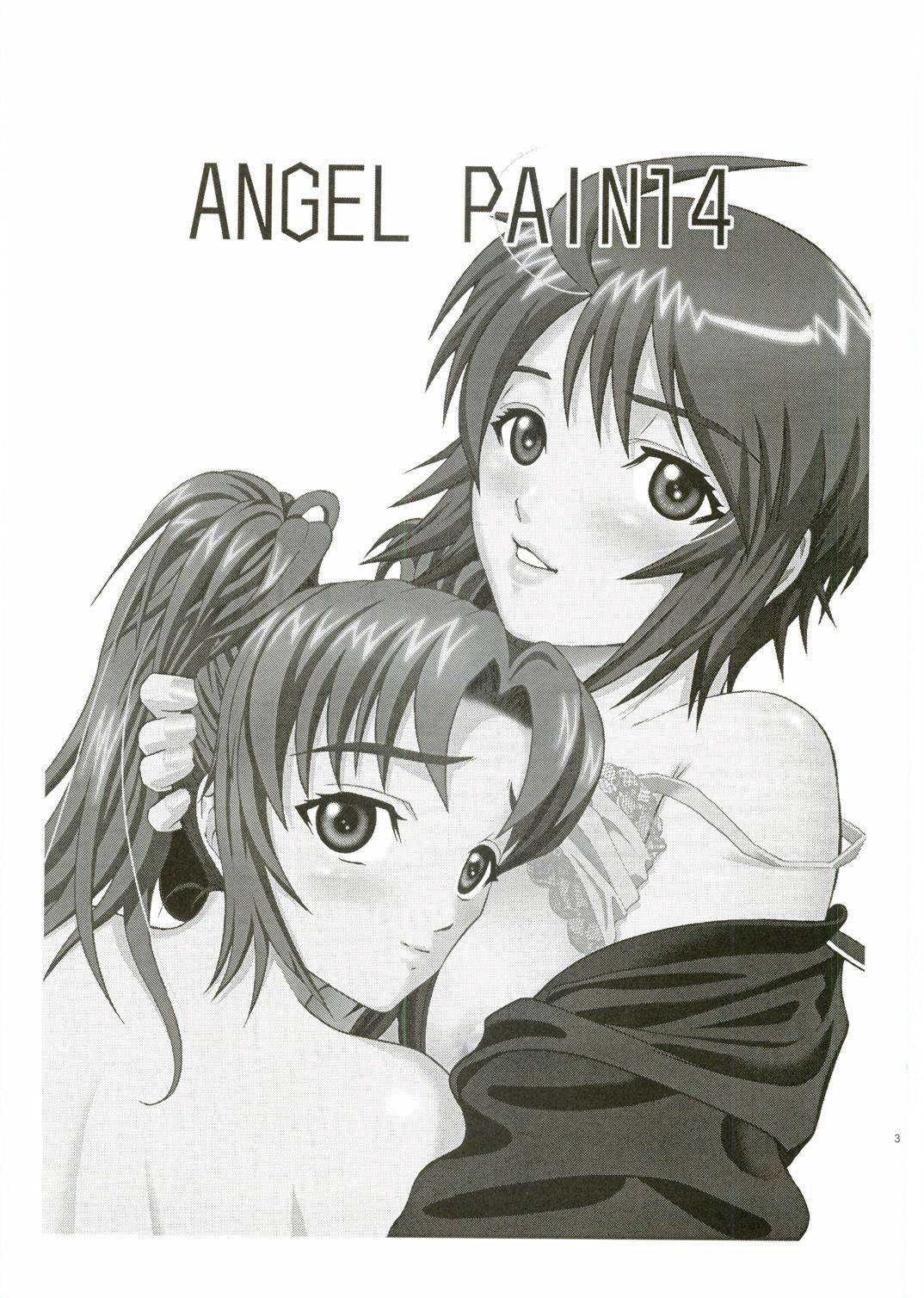 (C67) [COOL BRAIN (Kitani Sai)] ANGEL PAIN 14 (Gundam SEED Destiny) [English] [No.1 Idle Translations]