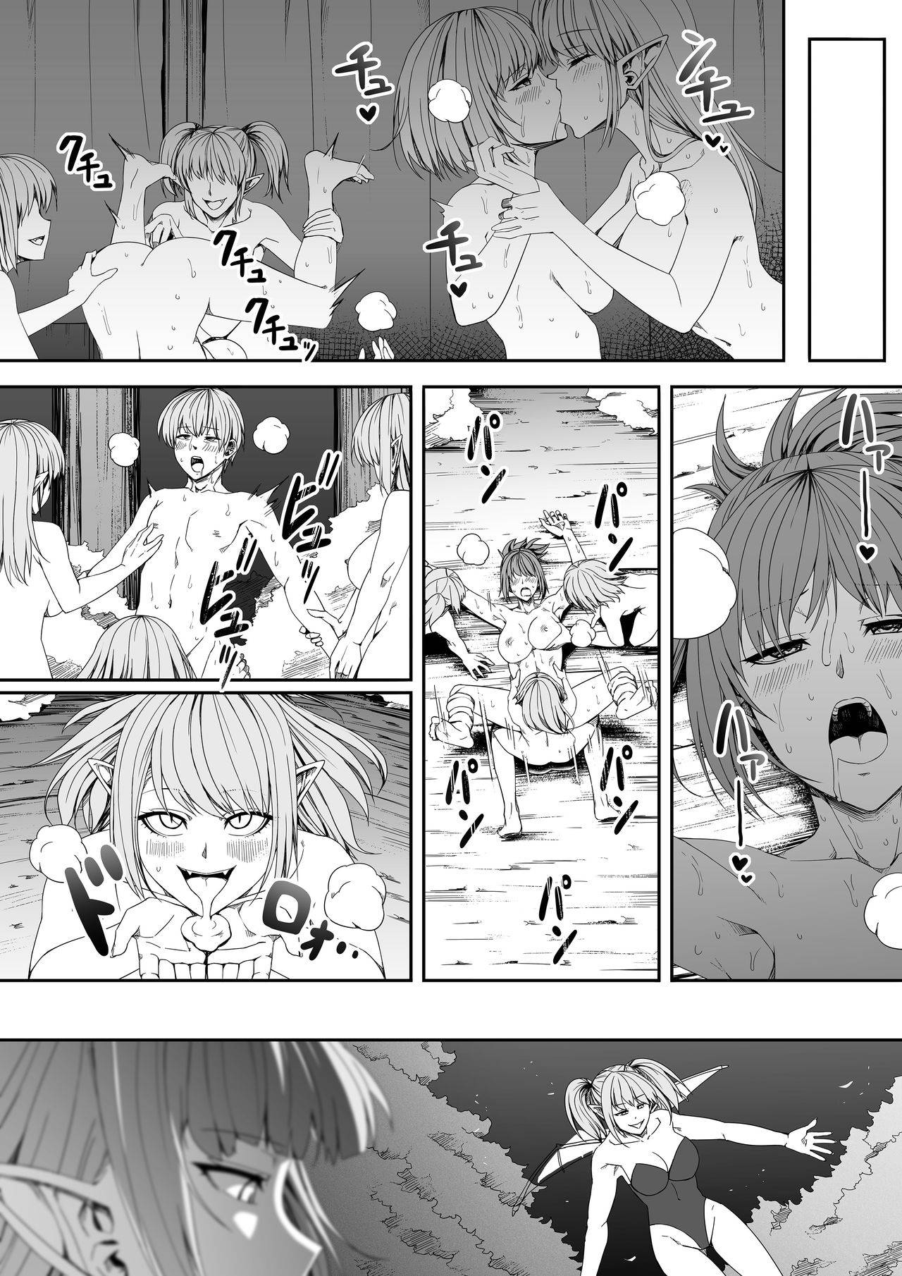 [Road=Road=] Chikara Aru Succubus wa Seiyoku o Mitashitai dake. 5