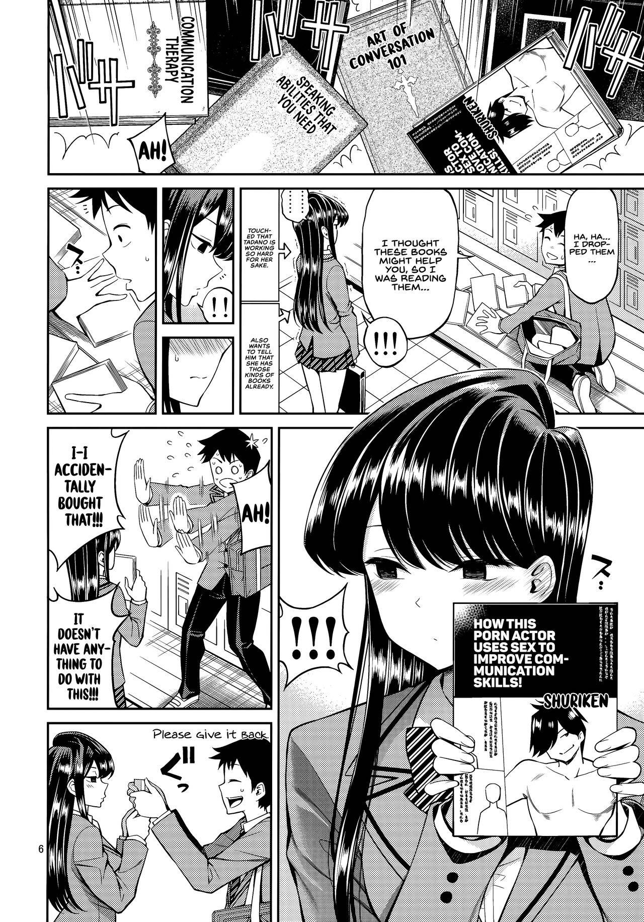 [Popochichi (Yahiro Pochi)] Komi-san is sensitive. | Komi-san wa, Binkan desu. (Komi-san wa, Komyushou desu.) [English] [INSURRECTION]