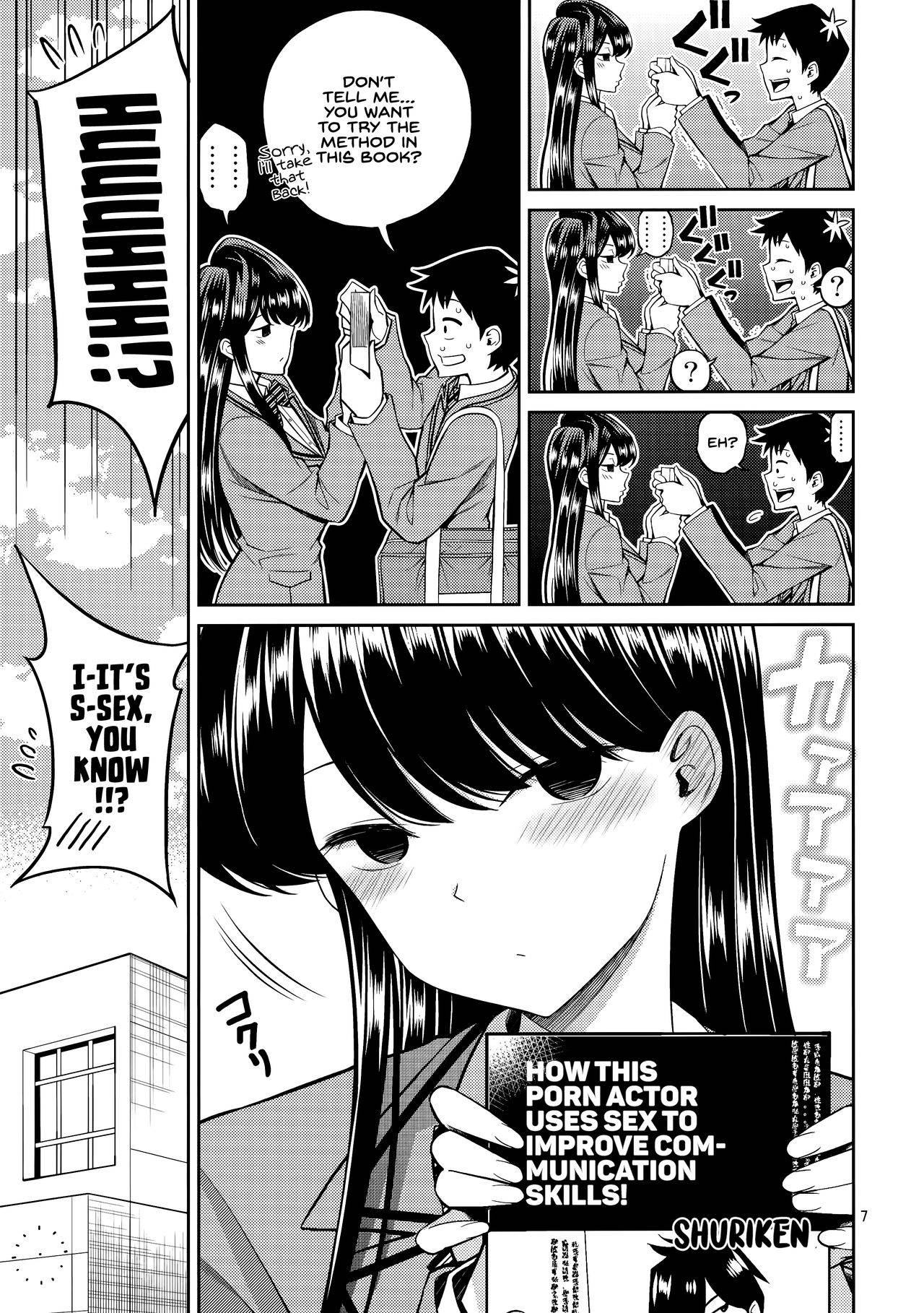 [Popochichi (Yahiro Pochi)] Komi-san is sensitive. | Komi-san wa, Binkan desu. (Komi-san wa, Komyushou desu.) [English] [INSURRECTION]