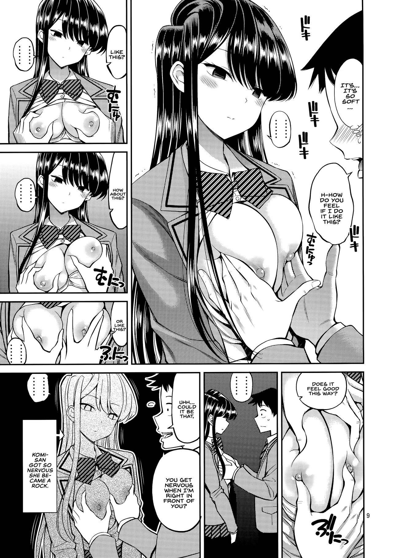 [Popochichi (Yahiro Pochi)] Komi-san is sensitive. | Komi-san wa, Binkan desu. (Komi-san wa, Komyushou desu.) [English] [INSURRECTION]